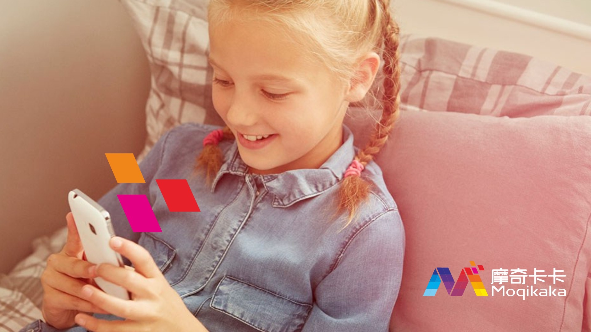 曲麻莱县VI设计