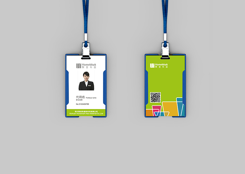 曲麻莱县VI设计公司